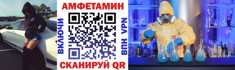 закладки  Лесной  АМФ VHQ 