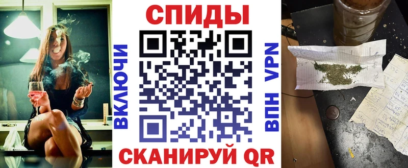 БУТИРАТ буратино  Лесной 