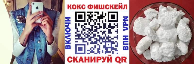 цены   Лесной  Cocaine Боливия 