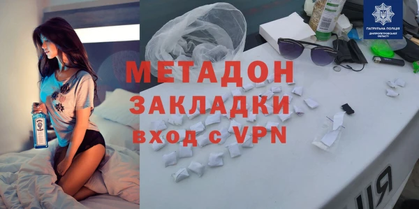 мет Алзамай