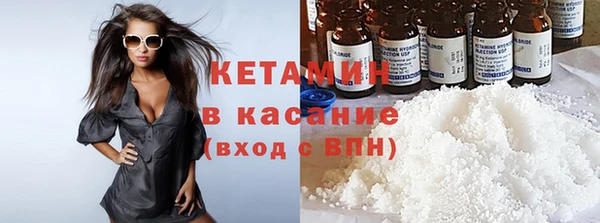 каннабис Алексин
