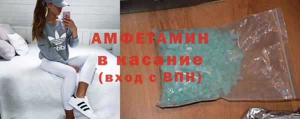 СК Алексеевка
