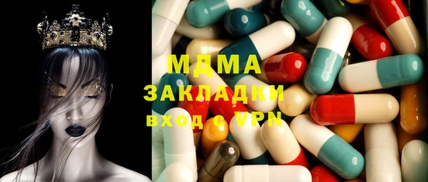 мет Алзамай