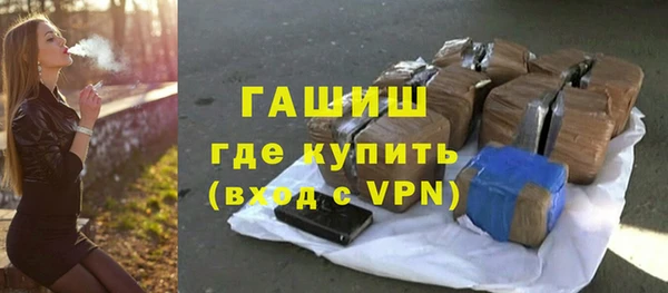 мет Алзамай