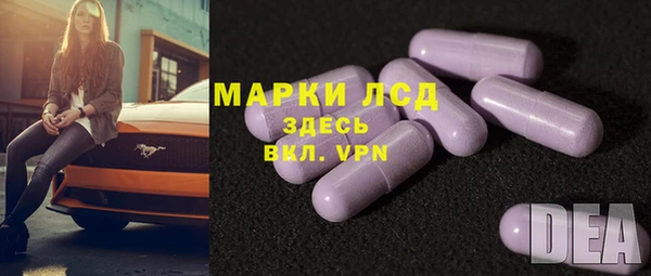 СК Алексеевка