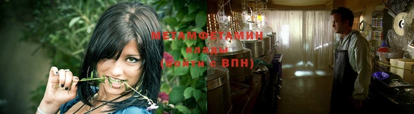 мет Алзамай