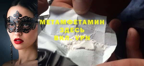 мет Алзамай