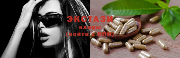 СК Алексеевка