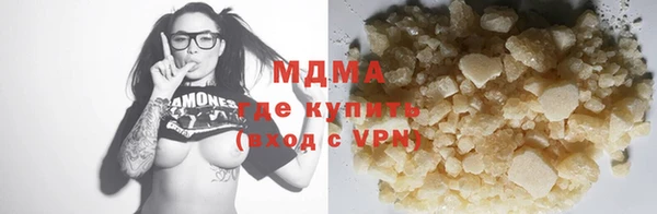 мет Алзамай