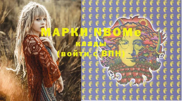 СК Алексеевка