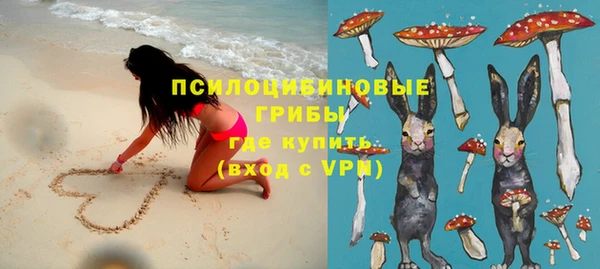 каннабис Алексин