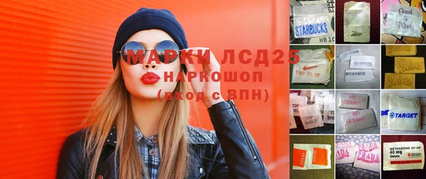 мет Алзамай