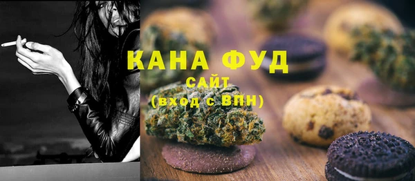 мет Алзамай