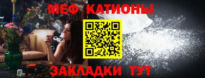кокаин колумбия Камышлов