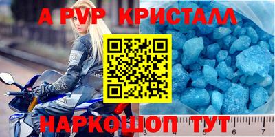 кокаин колумбия Камышлов