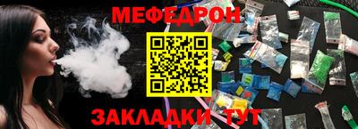 героин Кандалакша