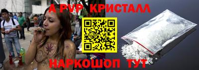 героин Кандалакша