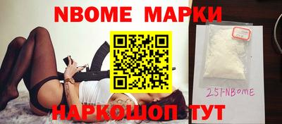 героин Кандалакша