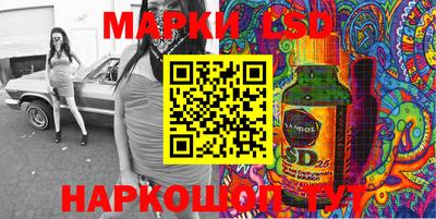 кокаин колумбия Камышлов