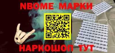 кокаин колумбия Камышлов