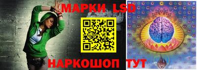 героин Кандалакша