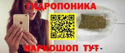 героин Кандалакша