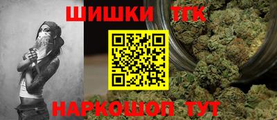 героин Кандалакша