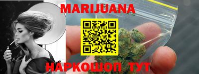 героин Кандалакша