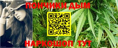 героин Кандалакша