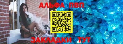 героин Кандалакша