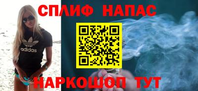 героин Кандалакша