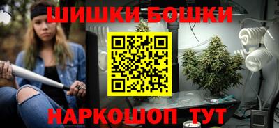 кокаин колумбия Камышлов