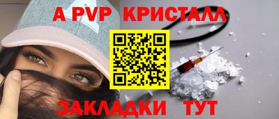 героин Кандалакша