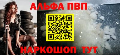 кокаин колумбия Камышлов
