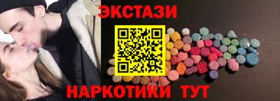 кокаин колумбия Камышлов