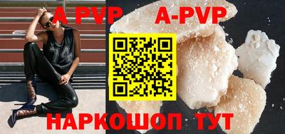 героин Кандалакша