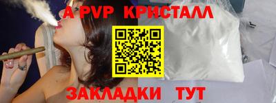 кокаин колумбия Камышлов