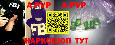 героин Кандалакша