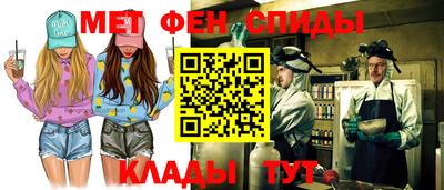кокаин колумбия Камышлов