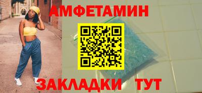 героин Кандалакша