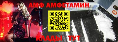 героин Кандалакша