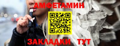 героин Кандалакша