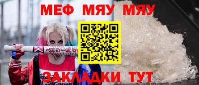кокаин колумбия Камышлов