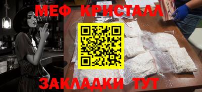 кокаин колумбия Камышлов